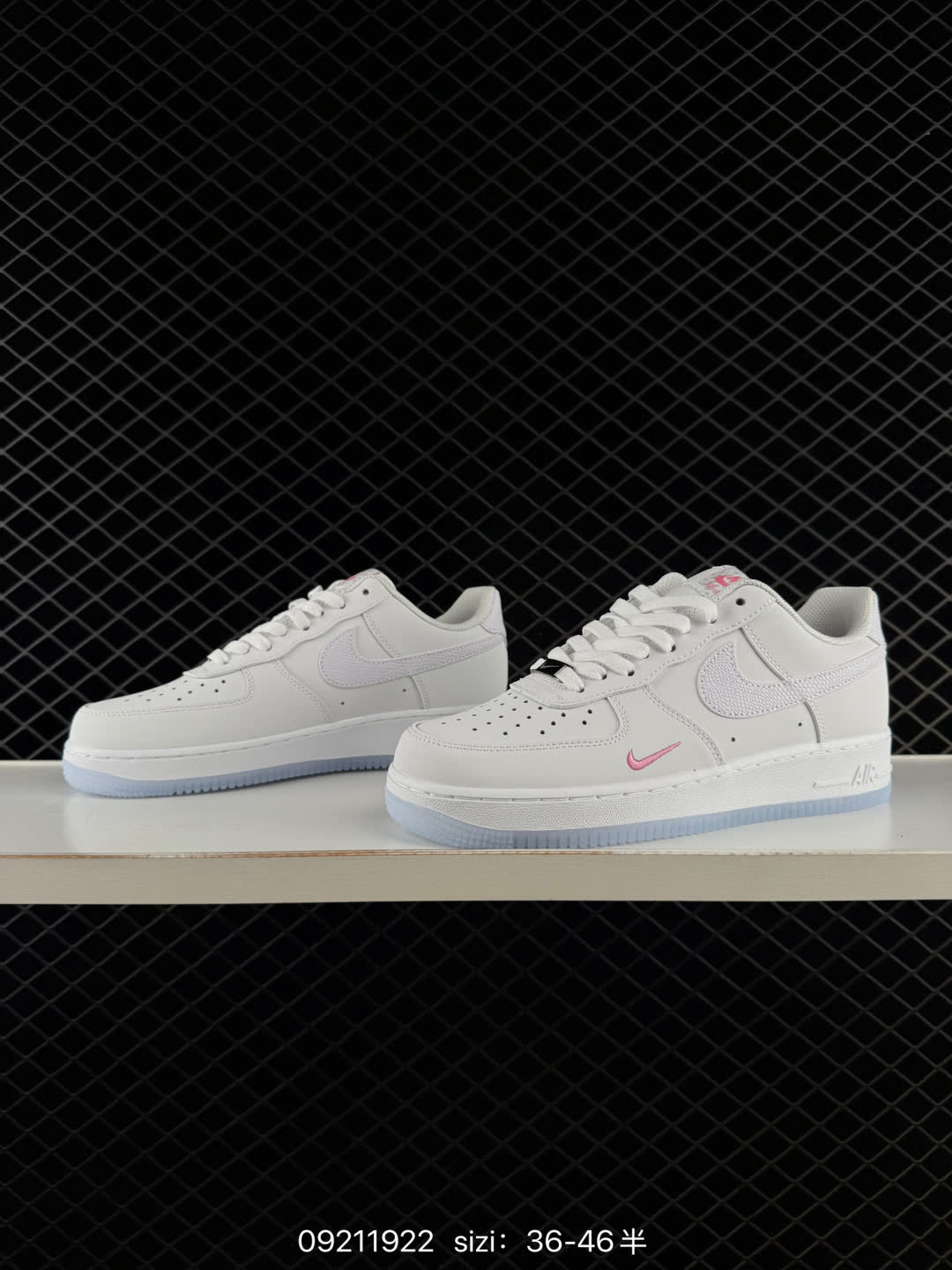 Nike Air Force 1-IV4453